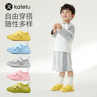 katetu 卡特兔宝宝学步鞋2024春季机能鞋网眼透气软底防滑婴儿鞋子