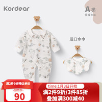 Kordear婴儿夹棉保暖连体衣秋冬款新生儿宝宝衣服冬季哈衣爬服 水彩松鼠 59cm
