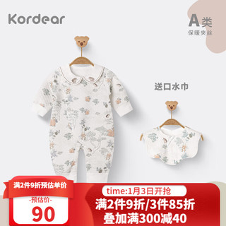 Kordear婴儿夹棉保暖连体衣秋冬款新生儿宝宝衣服冬季哈衣爬服 水彩松鼠 59cm