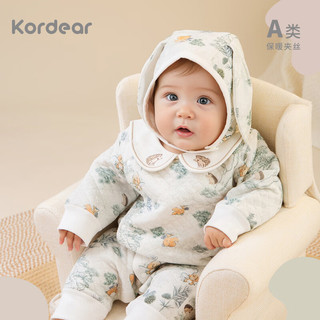 Kordear婴儿夹棉保暖连体衣秋冬款新生儿宝宝衣服冬季哈衣爬服 水彩松鼠 59cm