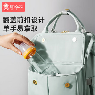Shiada 新安代 妈咪包母婴包婴儿外出旅行超大容量多功能双肩背奶包奶爸手提包 苹果绿