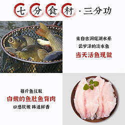 清多多 手工鱼丸421g鱼圆火锅食材实心手打鱼肉丸农家赤壁湖北特产