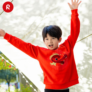 reima男女儿童卫衣2024春季新年款红色印花运动针织套头连帽上衣 红色3880 158cm