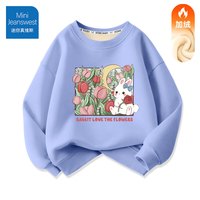 迷你真维斯 MINI JEANSWEST迷你真维斯童装女童加绒卫衣小女孩秋冬一体绒衣服儿童冬季打底衫 【加绒卫衣】花朵兔蓝色 130