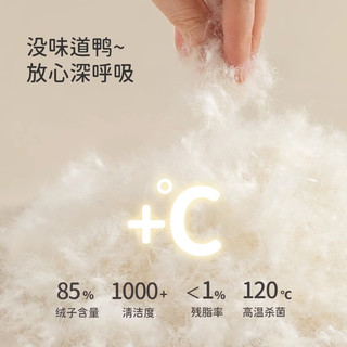 婴儿轻薄羽绒小马夹冬季宝宝三防可爱小背心白鸭绒马甲保暖外套