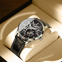ROSDN 劳士顿 男士手表机械表镂空全自动时尚防水夜光 银黑皮带G2637