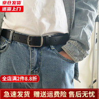 槿城 复古针扣皮带男潮ins韩版简约牛仔裤腰带年轻人男女通用百搭裤带Y1106 黑色 105cm