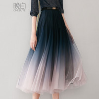 晚白 ONEBUYE2024春款淑女高腰通勤百搭a字长裙渐变纱纱裙网纱裙半身裙子 蓝色 M