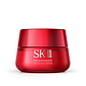 SK-II SKII/SK2大红瓶肌源赋活修护面霜80g