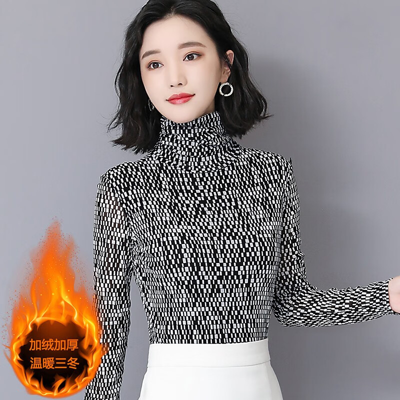 VIAFRR香港潮牌时尚气质打底衫女秋冬洋气春秋个性加绒加厚高领上衣 黑白格子（加绒款） 2XL（116斤-125斤）