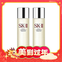 SK-II 经典版神仙水 230ml*2