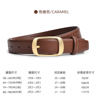 佳烜 皮带女士真皮百搭感腰带纯牛皮简约针扣时尚装饰黑色牛仔裤带 黑色 110cm