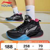 LI-NING 李宁 童鞋儿童篮球鞋男大童轻质回弹印花logo稳定支撑中帮运动鞋YKBS106-5黑色/标准白31