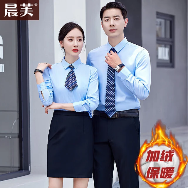 晨芙职业装加绒衬衫男女长袖气质商务正装加厚保暖衬衣经理工装工作服 (女)加绒蓝色衬衫单件 XL