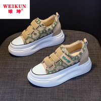 唯坤 2023新款帆布鞋女百搭秋松糕休闲板鞋厚底内增高真皮女鞋潮 卡其色 36