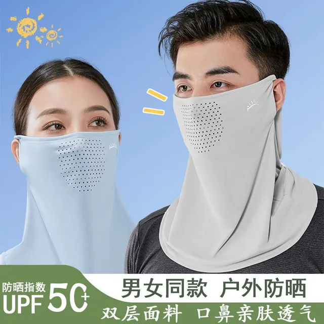 焦下防晒面罩男士夏季遮阳全脸透气面巾护颈围脖冰丝面纱