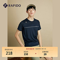 Rapido 雳霹道 2023年夏季新款男子休闲圆领短袖T恤衫CN3542S41 藏青色 185/100A