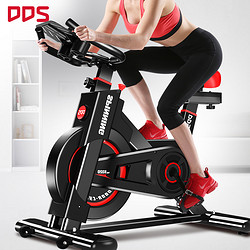 DDS 多德士 动感单车家用锻炼健身车室内运动自行车 健身器材 DDS9320