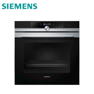SIEMENS 西门子 嵌入式原装进口蒸汽烤箱蒸箱烤箱二合一 47升 CS636GBS1W