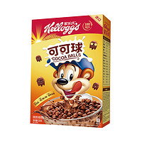 Kellogg's 家乐氏 巧克力可可球麦片进口330g单盒装  临期4月23号