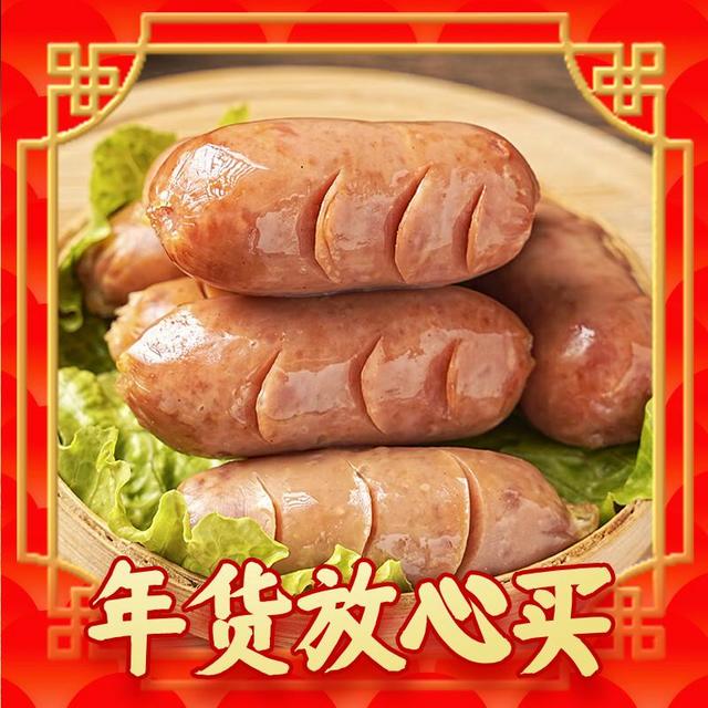 爆卖年货：XINDA 信达 地道肉肠 230g