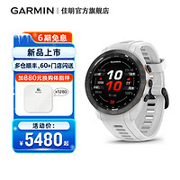 GARMIN 佳明 Approach S70高尔夫手表测距训练智能户外运动