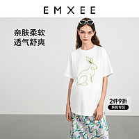 EMXEE 嫚熙 孕妇短袖夏装外穿宽松T恤时尚上衣白色纯棉打底衫夏季孕妇装