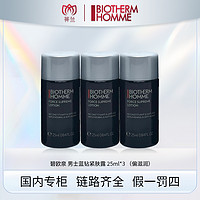 BIOTHERM 碧欧泉 蓝钻男士紧肤露/生机水25ml*3