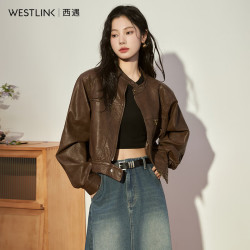 当前位置:>首页>服饰鞋包>女装>女外套>westlink/西遇女外套>文章详情