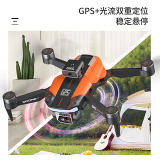 三只梨 专业高清航拍无人机遥控飞机GPS返航360避障飞行器男孩  X26双电池 GPS智能返航高清双摄  双电池