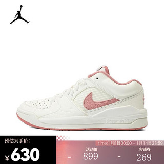 NIKE 耐克 JORDAN STADIUM 90 女子运动鞋 FB2269-106 36.5