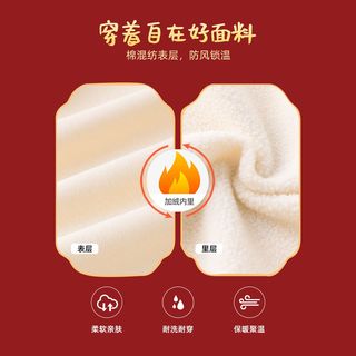 DUDUJIA嘟嘟家 宝宝加绒卫衣婴儿加厚上衣冬装男童女童保暖洋气衣服潮