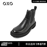GXG 男鞋高帮男切尔西皮鞋内增高工装靴子厚底短靴男 黑色 41