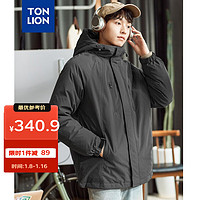 TONLION 唐狮 羽绒服男23冬季新款连帽双拉链短款上衣外套男士 深墨灰 L