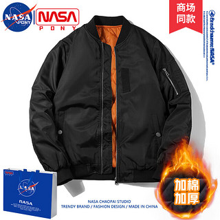 NASA PONY 美式复古飞行员外套男女同款春秋季新款宽松情侣棒球服男装夹克 2029A黑色 L（建议100-135斤）