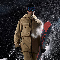 X-BIONIC 律动单板滑雪服/滑雪裤 专业防水背带滑雪服/裤 22511