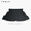 特斯拉（Tesla） 全天候后储物箱地垫后备箱垫Model 3