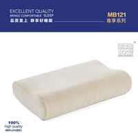 眠之堡 MB121 太空记忆枕