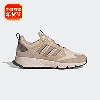 adidas 阿迪达斯 官方男女款运动鞋SP ZX 1K BOOST - SEAS. 2.0 HP2848