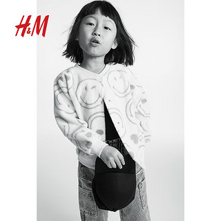 H&M【Smiley联名】HM女童外套柔软可爱毛绒开衫1214830 浅粉色/SmileyWorld 110/56