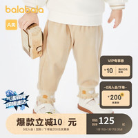 巴拉巴拉 儿童裤子婴儿长裤女童运动裤休闲裤刺绣200124108001 浅卡其50307 100cm