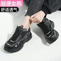 老管家劳保鞋女士小码轻便透气塑钢头舒适防砸防刺工作鞋实心耐磨38