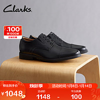 Clarks 其乐 皮鞋男士商务正装复古英伦风经典德比鞋 41