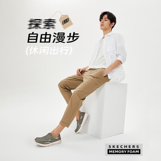 斯凯奇（Skechers）男鞋商务休闲鞋舒适一脚蹬轻便舒适时尚复古帆布鞋 海军蓝色 44