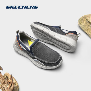 斯凯奇（Skechers）男鞋商务休闲鞋舒适一脚蹬轻便舒适时尚复古帆布鞋 海军蓝色 44