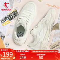 乔丹QIAODAN 板鞋女鞋冬季潮流小众面包鞋学生休闲鞋学生运动鞋 象牙色/浮石色 37