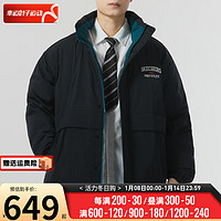 斯凯奇（Skechers）男装女装 2024春季运动服潮流时尚保暖棉服外套 L124U026-0018 S