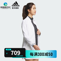 阿迪达斯(adidas)高尔夫棉服冬季女士23 时尚小立领外套运动休闲夹克防风保暖 HY0857 白色 XS