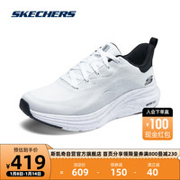 SKECHERS 斯凯奇 舒适休闲运动鞋232631 白色/黑色/WBK(男) 41.5