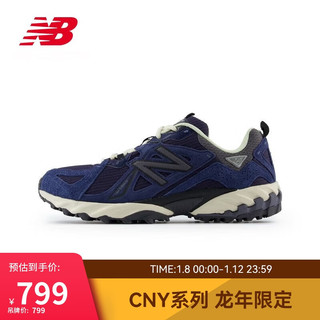 NEW BALANCE【CNY系列】运动鞋24年男鞋女鞋复古休闲鞋610T系列ML610TLY 38.5 38.5(脚长24CM)